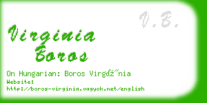 virginia boros business card